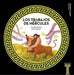 Los Trabajos De H?Rcules / The Labors Of Hercules