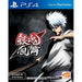 Gintama Rumble