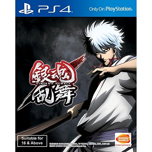 Gintama Rumble