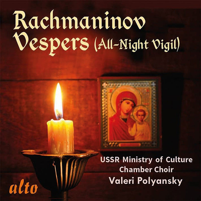 Rachmaninov Vespers (All-Night Vigil) Op.37
