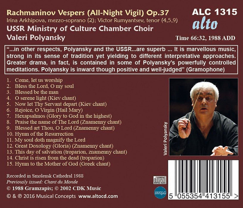 Rachmaninov Vespers (All-Night Vigil) Op.37