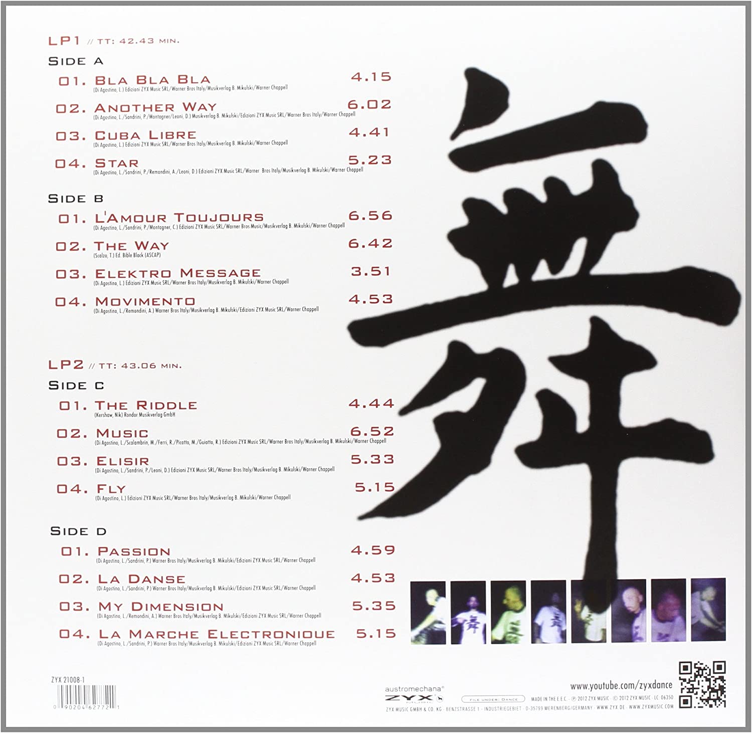 Greatest Hits