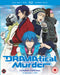 DRAMAtical Murder: Complete Collection