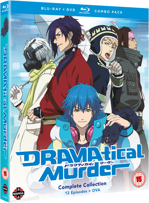 DRAMAtical Murder: Complete Collection