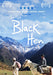 The Black Hen (Kalo Pothi)