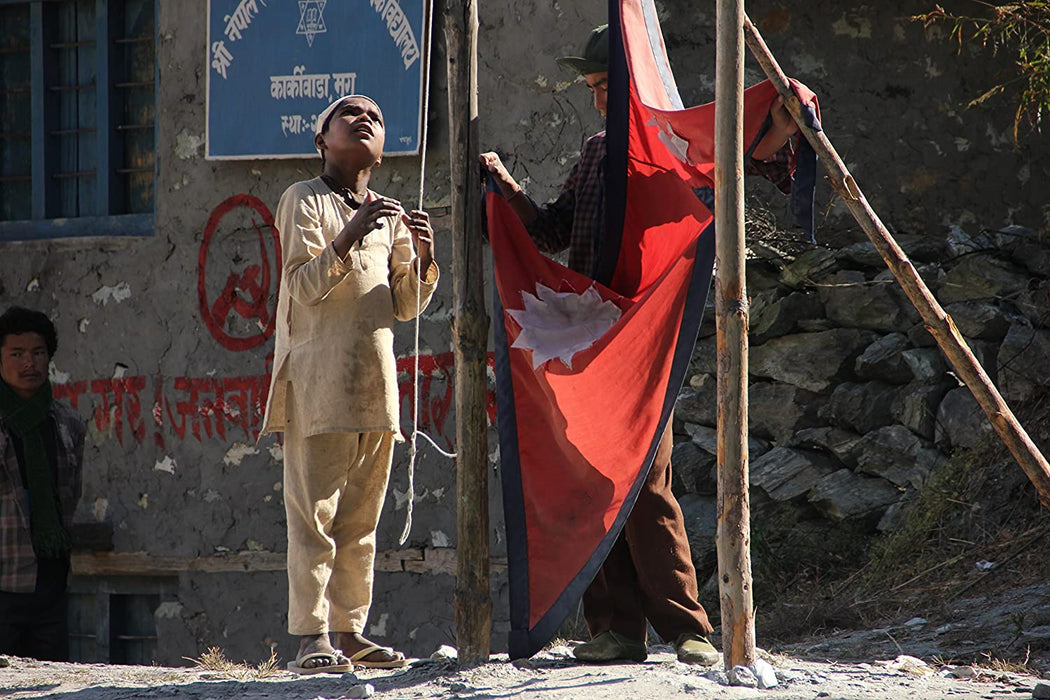 The Black Hen (Kalo Pothi)