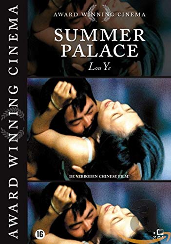 dvd - summer palace (1 DVD