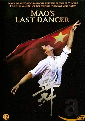 Mao's Last Dancer 2014