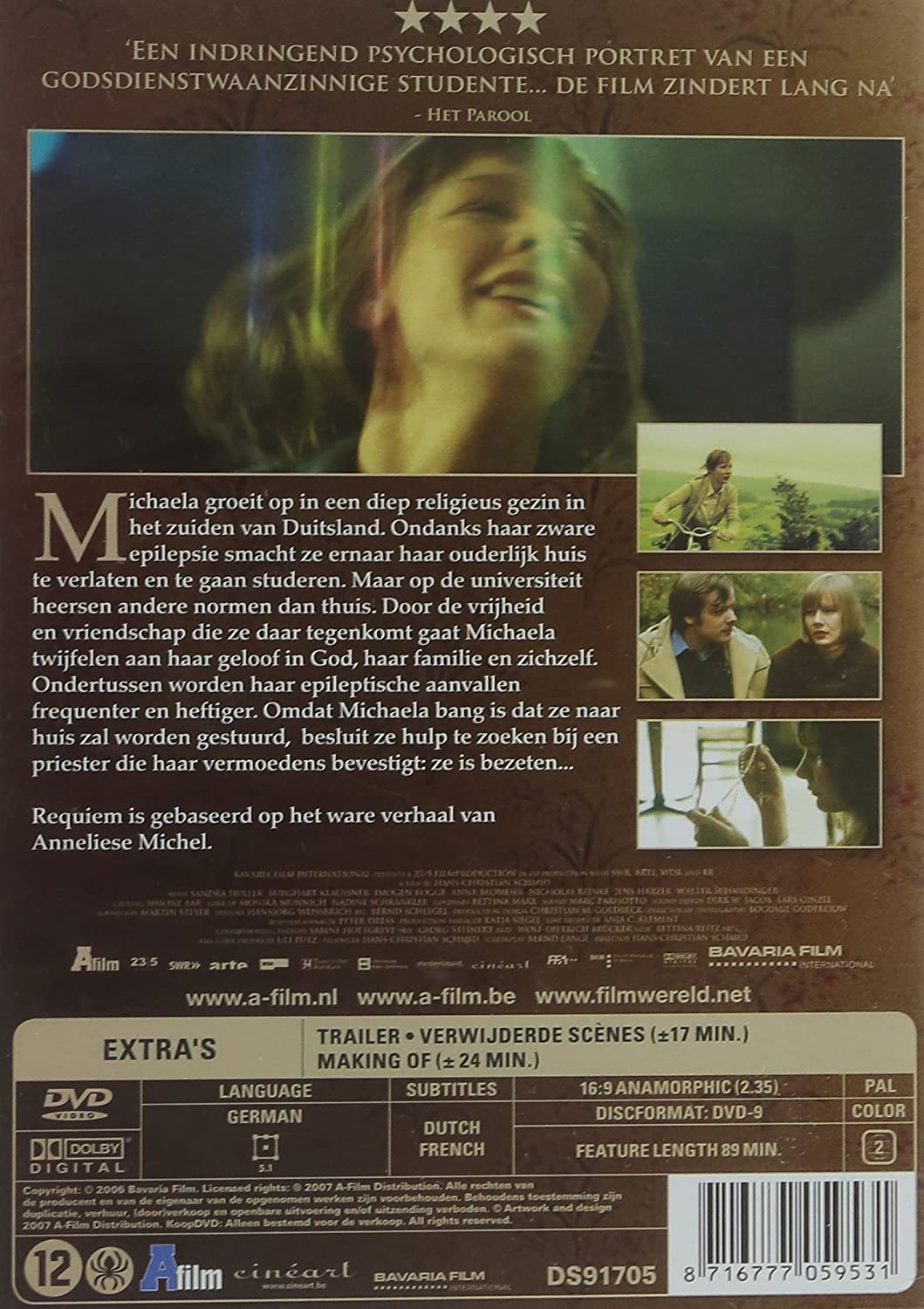STUDIO CANAL - REQUIEM (1 DVD