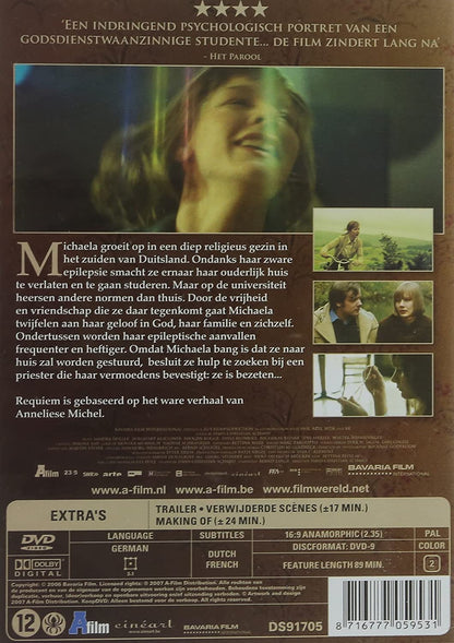 STUDIO CANAL - REQUIEM (1 DVD