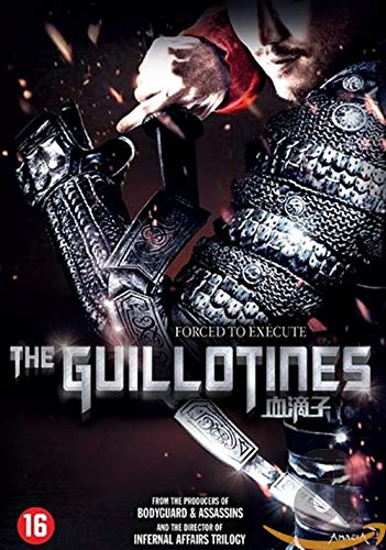 Guillotines