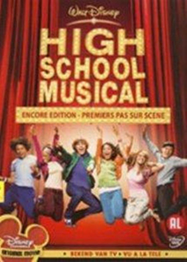 High School Musical - [Dutch Import]