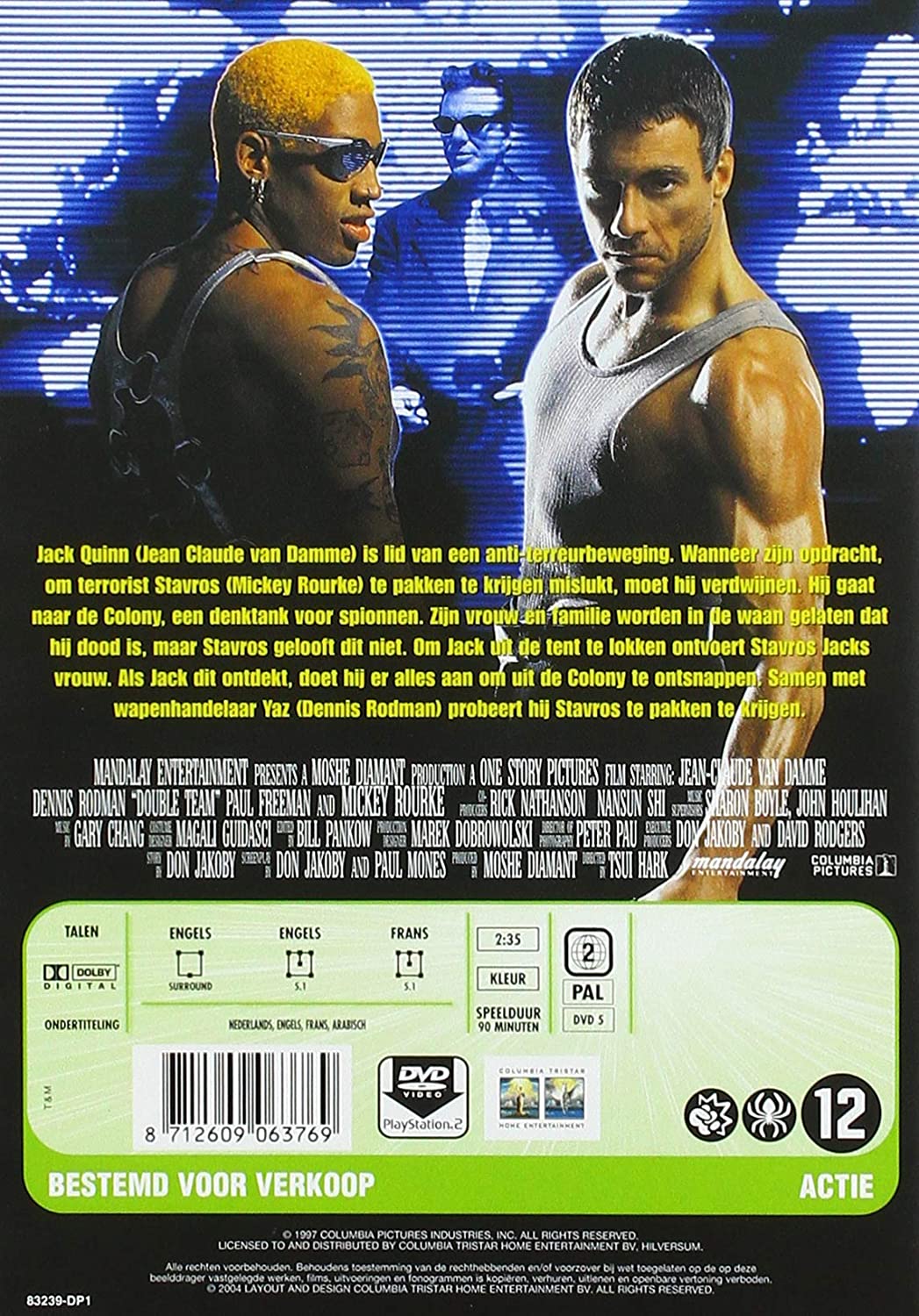 Double Team 2007