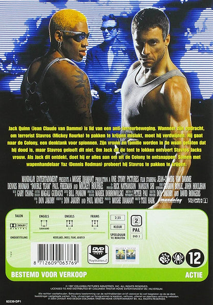 Double Team 2007
