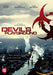 Devil's playground