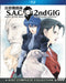 GHOST IN THE SHELL: STAND ALONE COMPLEX SEASON 2 - GHOST IN THE SHELL: STAND ALONE COMPLEX SEASON 2 (7 Blu-ray)