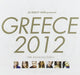 Greece 2012-Mixed By DJ Krazy Kon