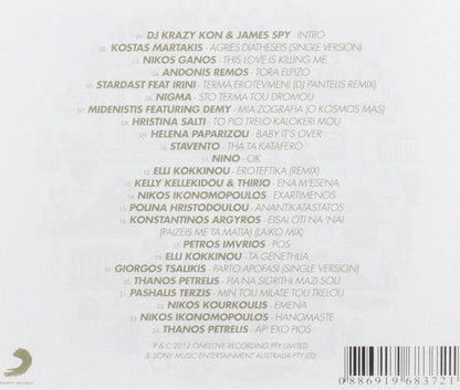 Greece 2012-Mixed By DJ Krazy Kon