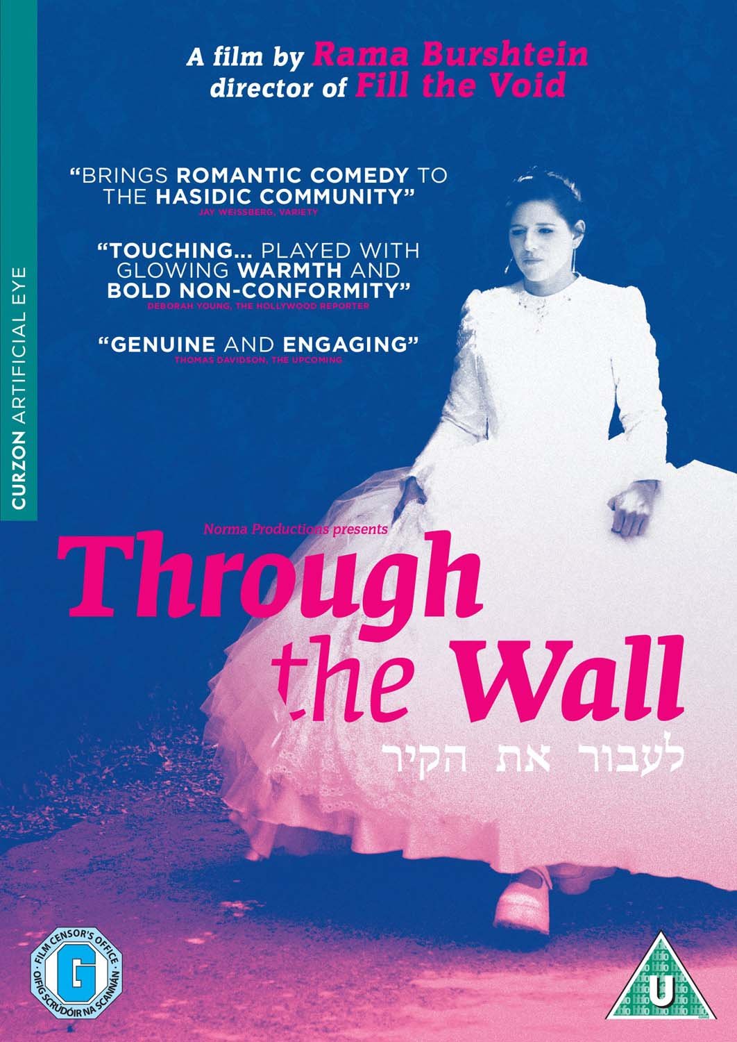 Through The Wall