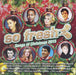 So Fresh Songs for Christmas 2015