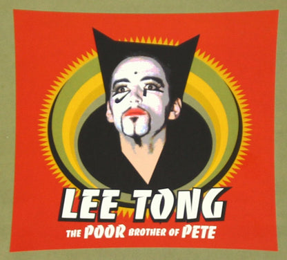Poor Brother of Pete