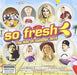 So Fresh - Hits Of Summer 2016