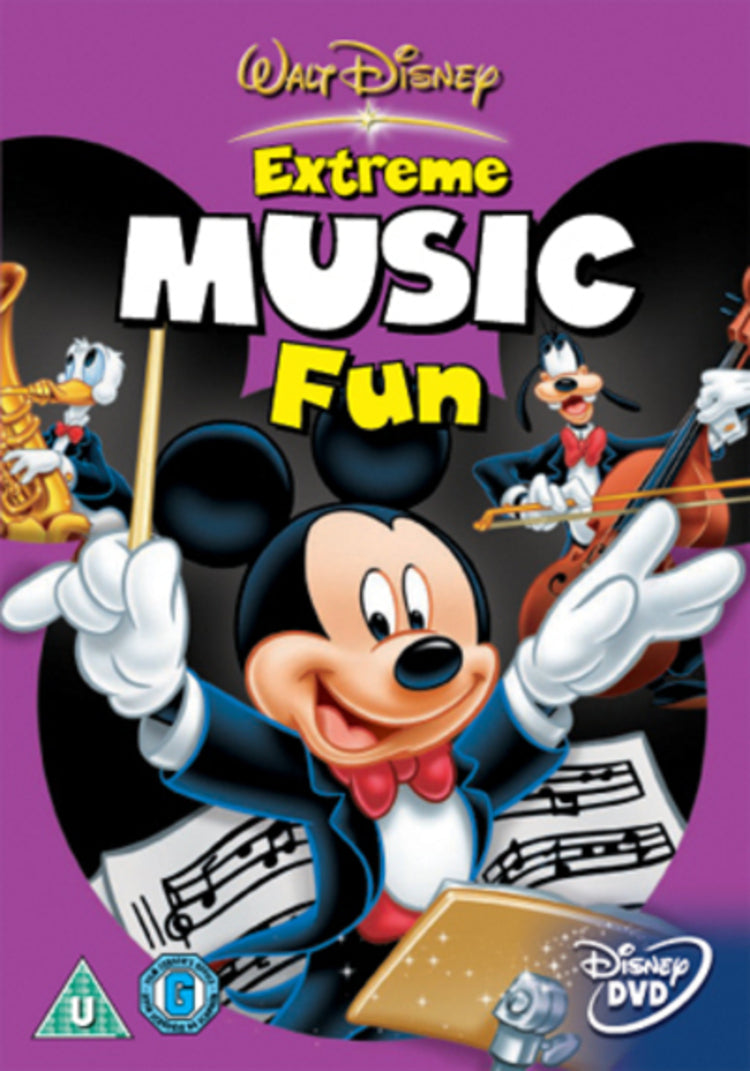 Extreme Music Fun