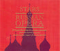 Stars of the Russian Opera