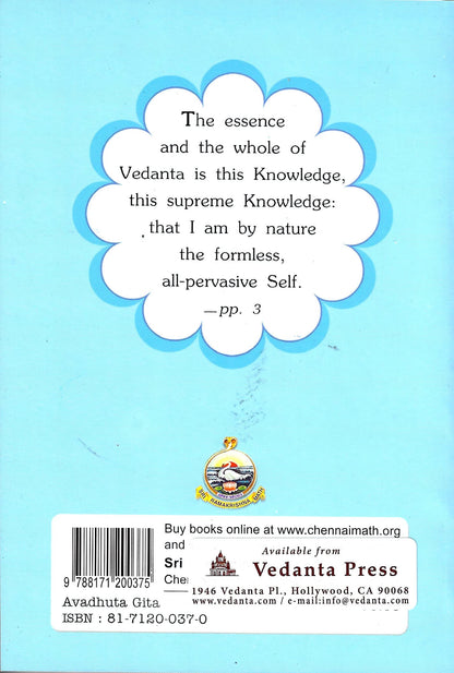Avadhuta Gita of Dattatreya