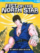 Fist Of The North Star: Complete Tv Series
