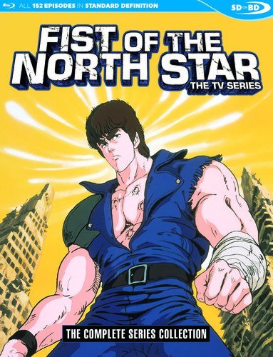 Fist Of The North Star: Complete Tv Series