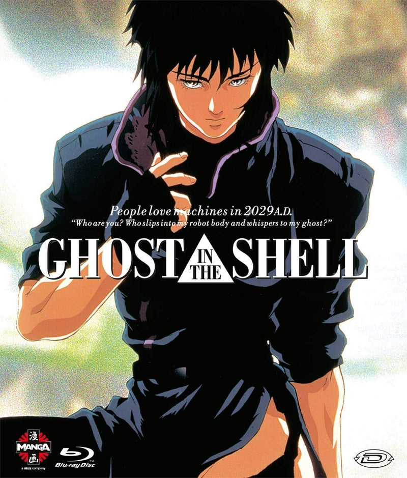Ghost in The Shell