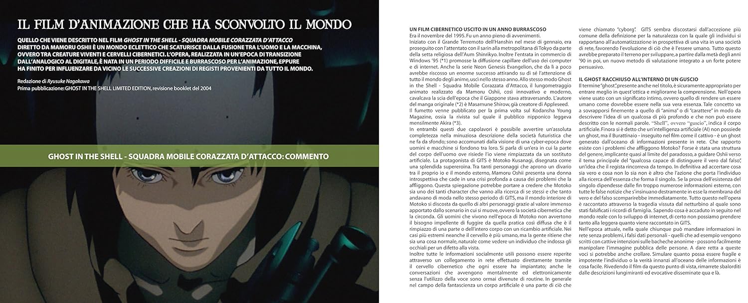 Ghost in The Shell