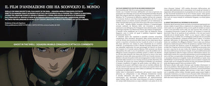 Ghost in The Shell