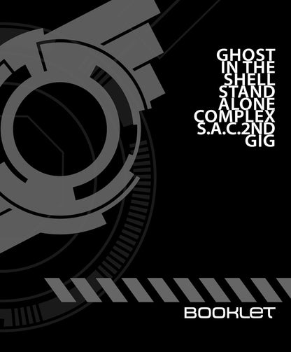 ghost in the shell - stand alone complex 2nd gig (eps 01-26) (4 blu-ray) box set BluRay Italian Import