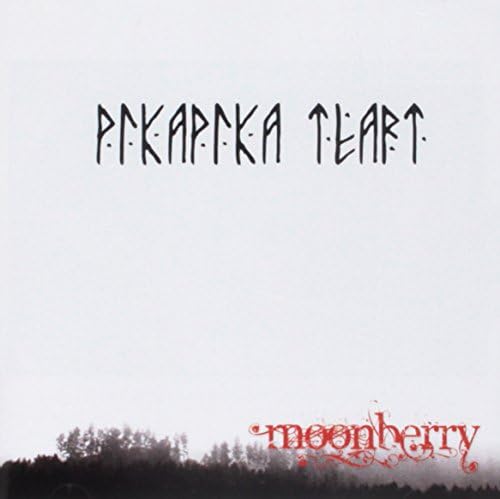 Moonberry