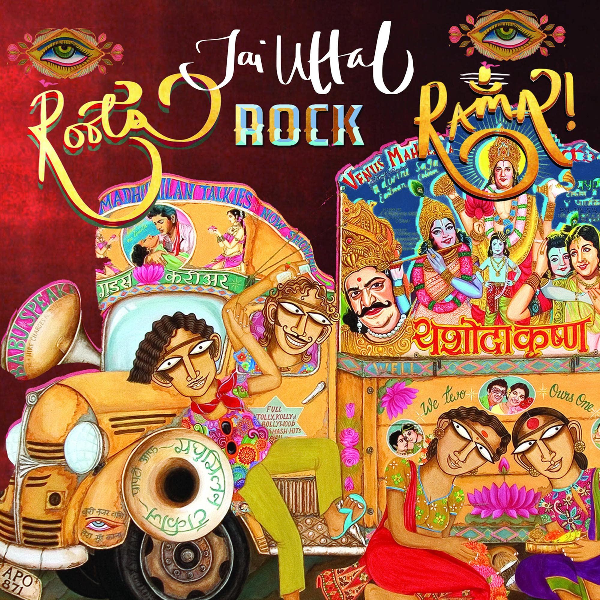 Roots, Rock, Rama!