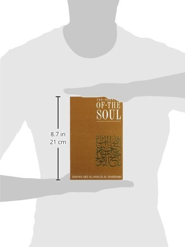 The Degrees of the Soul