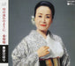 Kawa No Nagarenoyouni/Ai Sansan