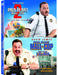 Paul Blart: Mall Cop / Paul Blart: Mall Cop 2 (Double Feature)