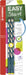 Ergonomic Graphite Pencil - STABILO EASYgraph - Left-Handed - Pack of 2 - Petrol - HB