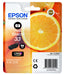Epson 33 Photo Black Oranges, Genuine, Claria Premium Ink