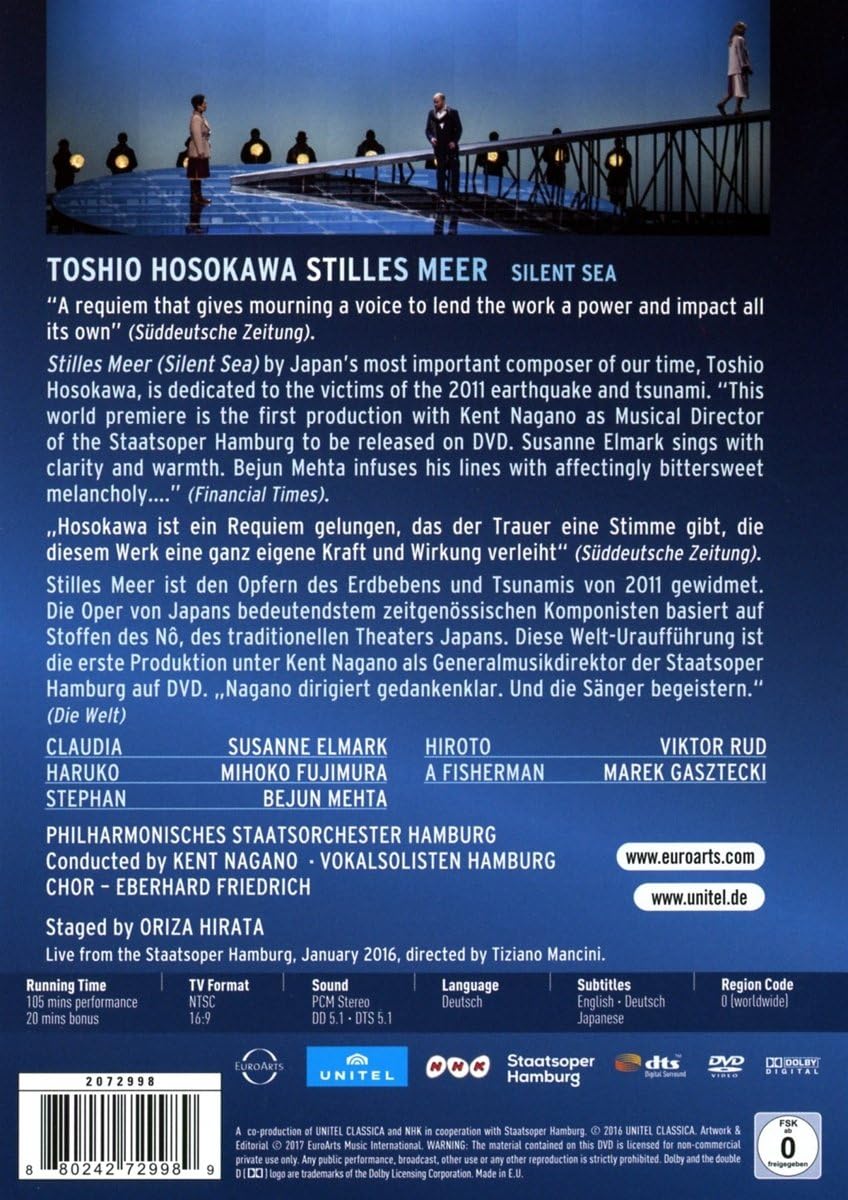 Hosokawa: Stilles Meer (Staatsoper Hamburg 2016
