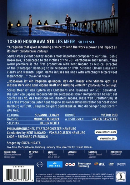 Hosokawa: Stilles Meer (Staatsoper Hamburg 2016