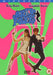 Austin Powers - International Man Of Mystery