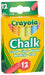 CRAYOLA Anti-Dust Coloured Chalk - Assorted Colours (Pack of 12) | Smooth Texture Makes Writing & Drawing on Blackboards Easy!