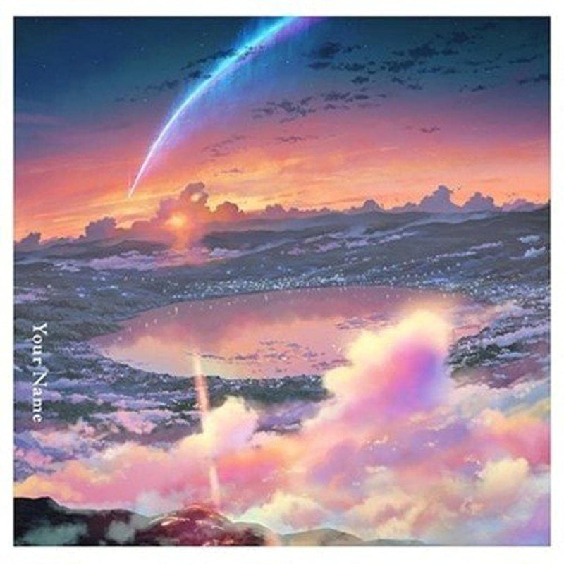 Your Name English Edition