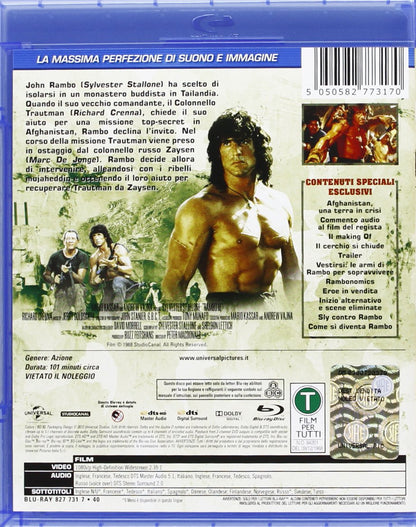 Rambo 3