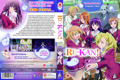 Re-Kan Collection