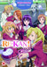 Re-Kan Collection